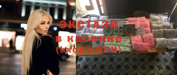 кокаин колумбия Алзамай