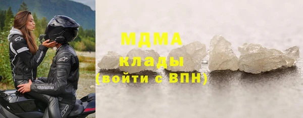 кокаин колумбия Алзамай