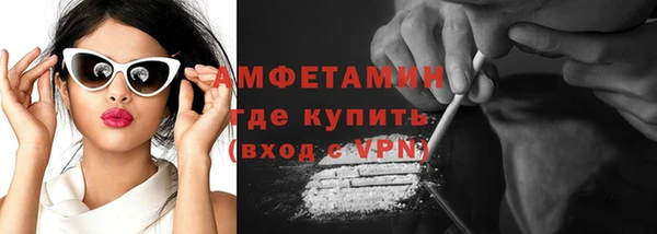 кокаин колумбия Алзамай