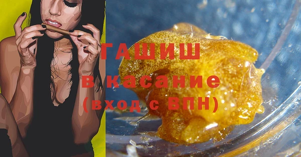 кокаин колумбия Алзамай