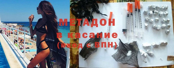ГАЛЛЮЦИНОГЕННЫЕ ГРИБЫ Алексеевка