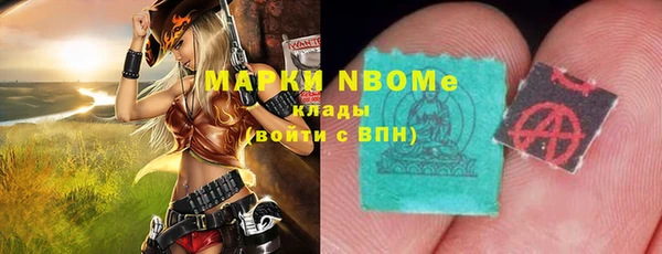 кокаин колумбия Алзамай