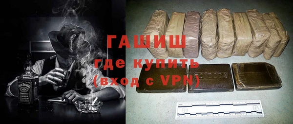 прущие крисы Аркадак