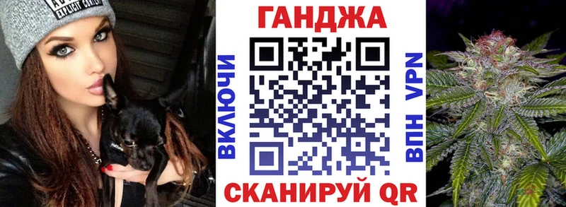 Бошки Шишки марихуана  Купить  Наро-Фоминск 